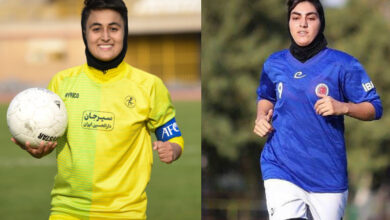 چه کسی خانم گل لیگ می‌شود؟