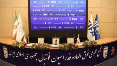 جای خالیای که باید پر شود