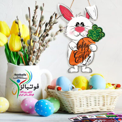 فوتبالز اولین روزنامه فوتبال و فوتسال زنان ایران