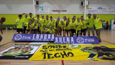 تکمیل سال رویایی لژیونرها با لطفآبادی