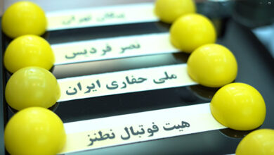 قرعه کشی سوپرلیگ برتر فوتسال زنان برگزار شد