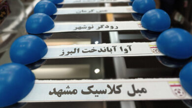 قرعه کشی لیگ برتر فوتسال بانوان برگزار شد