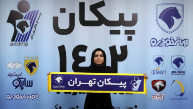 رحمتی سرمربی تیم فوتبال زنان پیکان شد