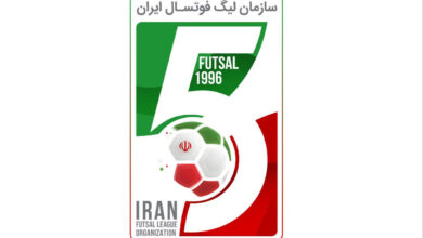 پاسخ روابط عمومی سازمان لیگ به اظهارات فاطمه شريف