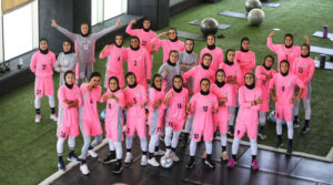 پورتوریکو، غیرمنتظره‌ترین رقیب تدارکاتی فوتبال زنان