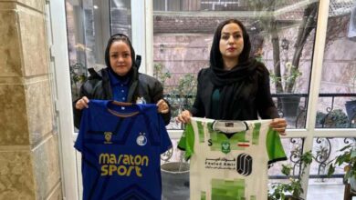 برنامه بازیهای تیم زنان استقلال