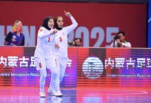 پیروزی تیم ملی فوتسال زنان مقابل نیوزلند