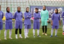 برگزاری نخستین تمرین تیم ملی فوتبال زنان